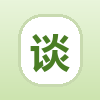 技术交流